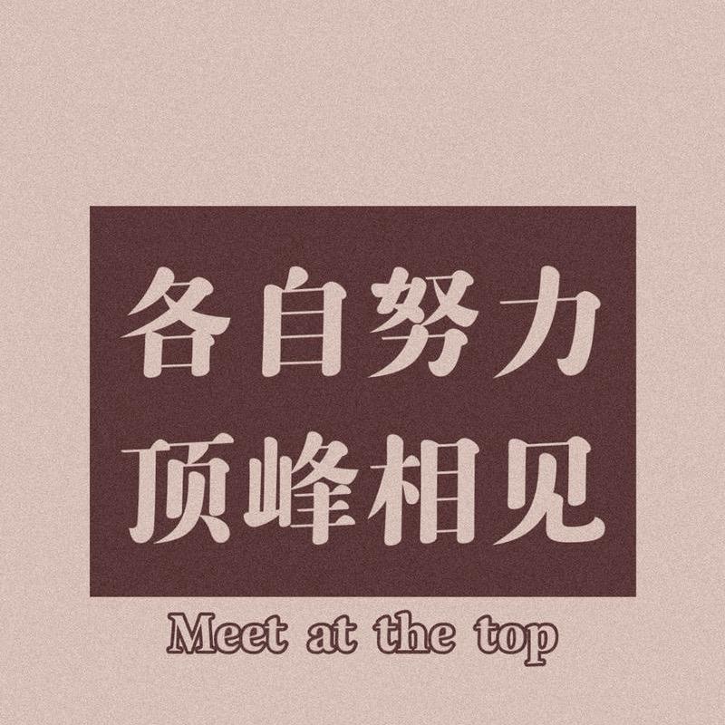 王家六号音乐吧