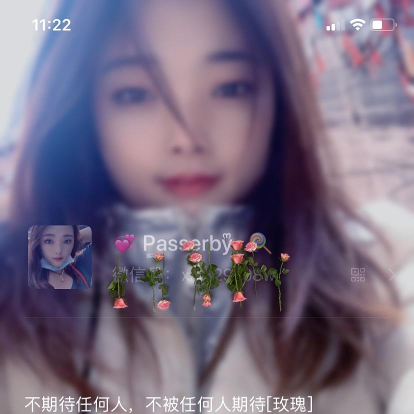 释*怀