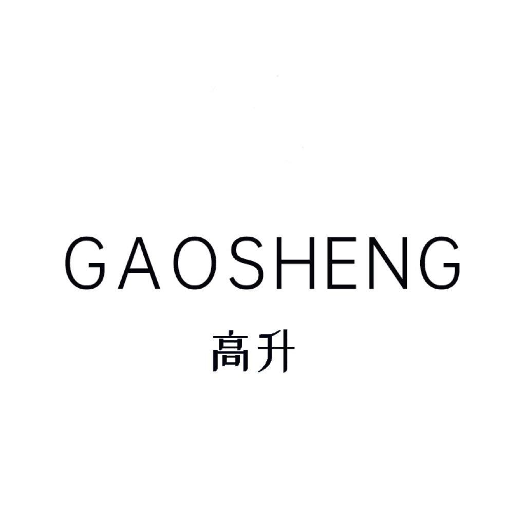 高升内衣总部