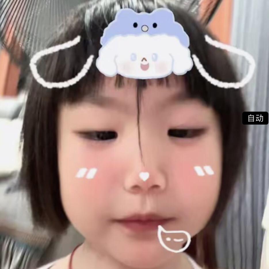 日常小迷糊🌈