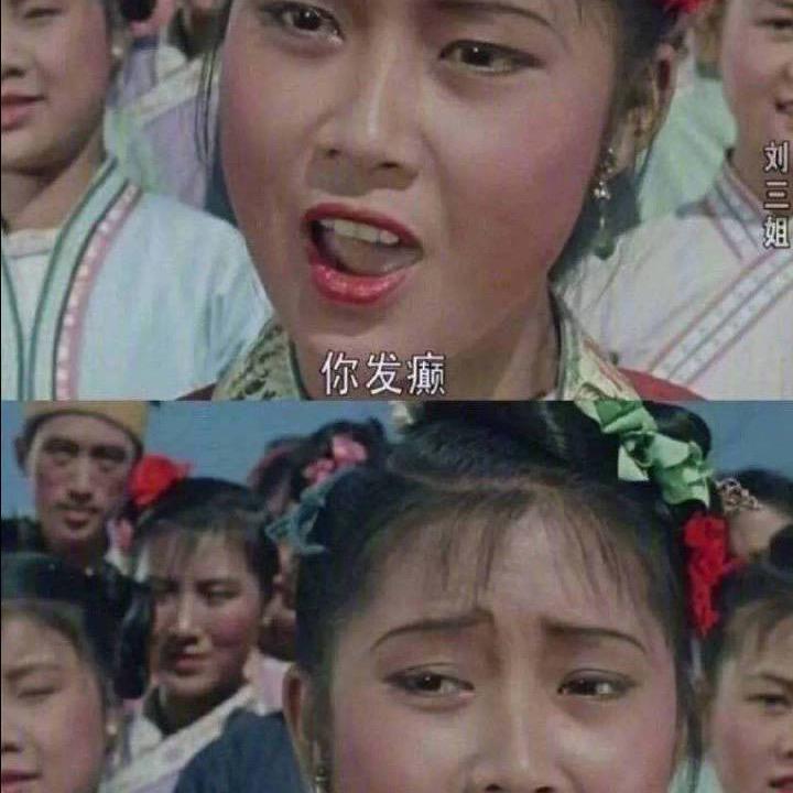 先风
