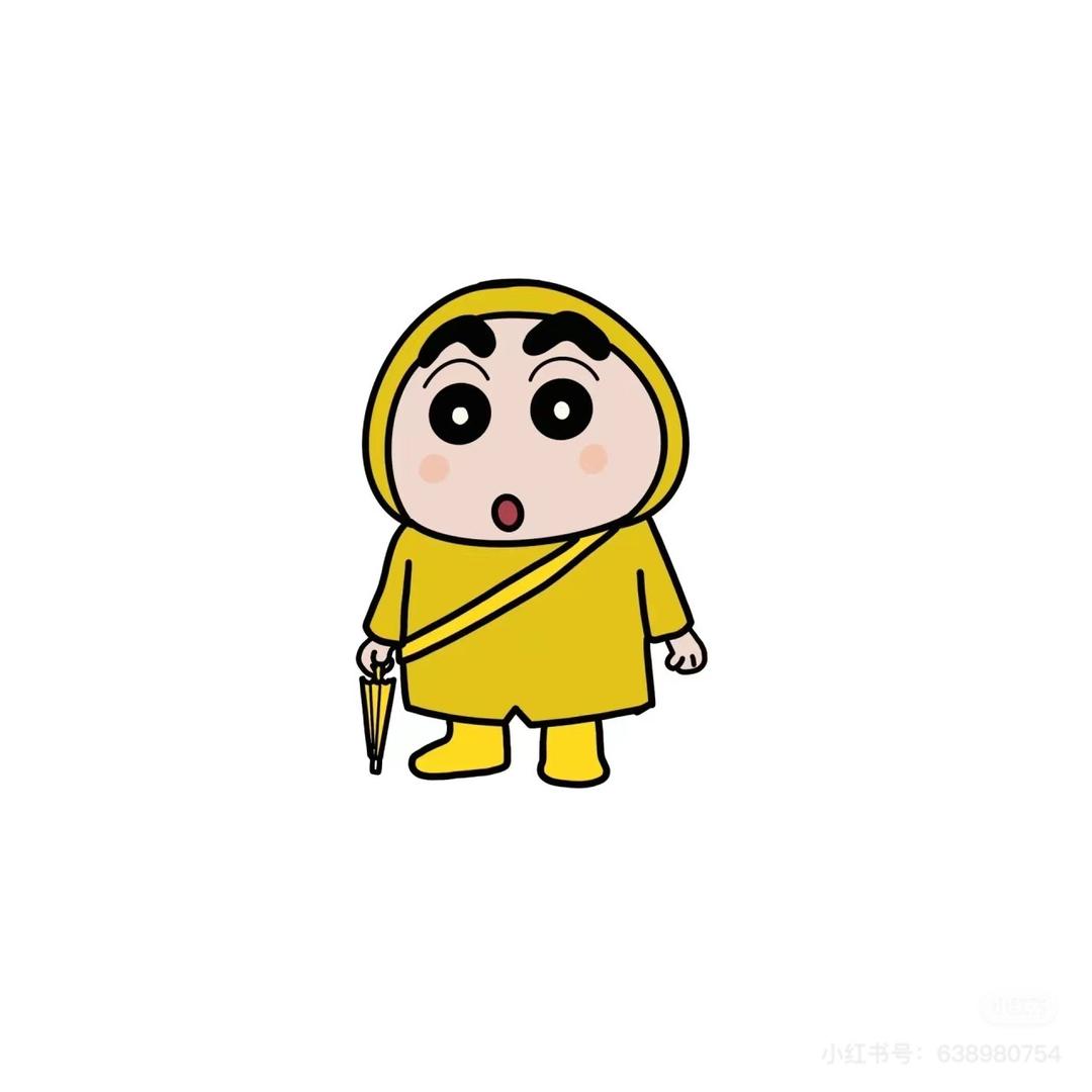 端端日记