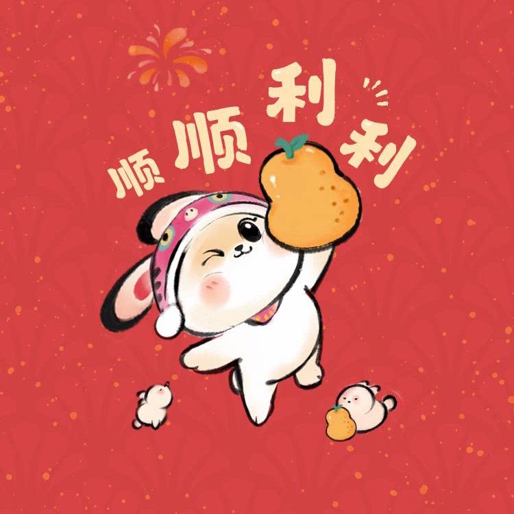 睡醒就赚🌈