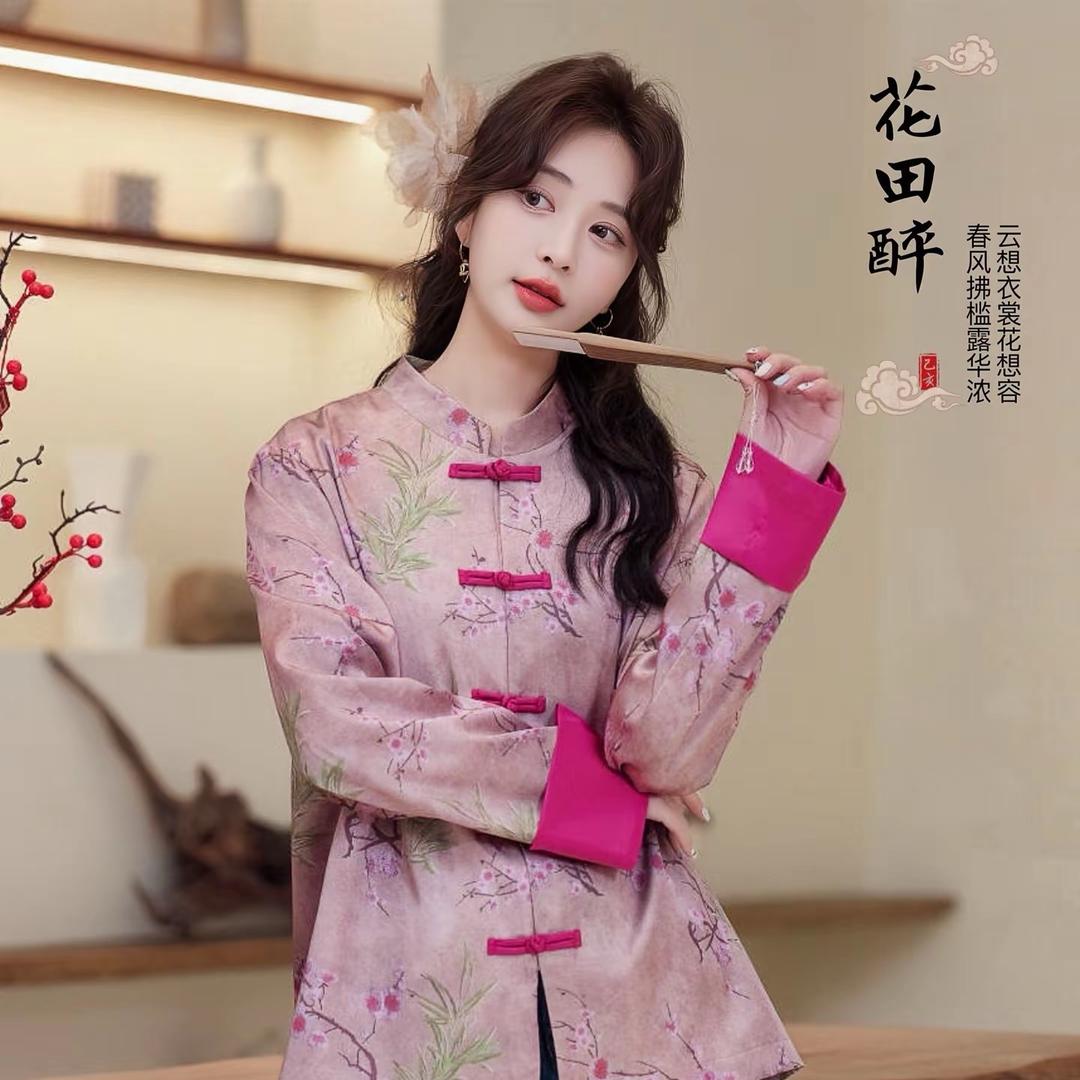 小棒棒❤️
