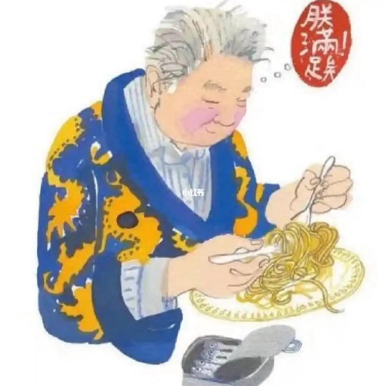 澜起人生