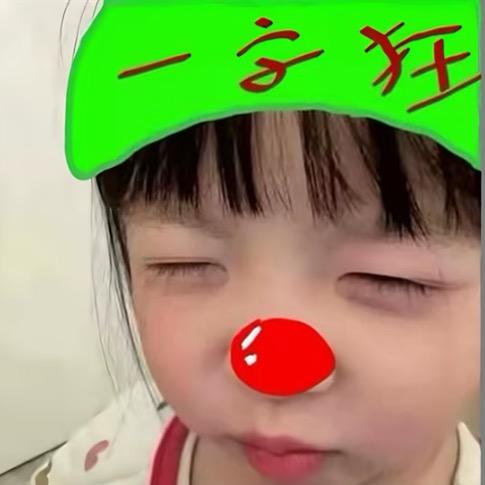 晚安章鱼哥