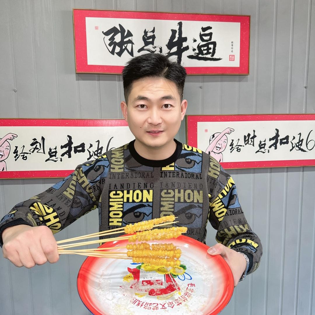 阿强吃垮泰安