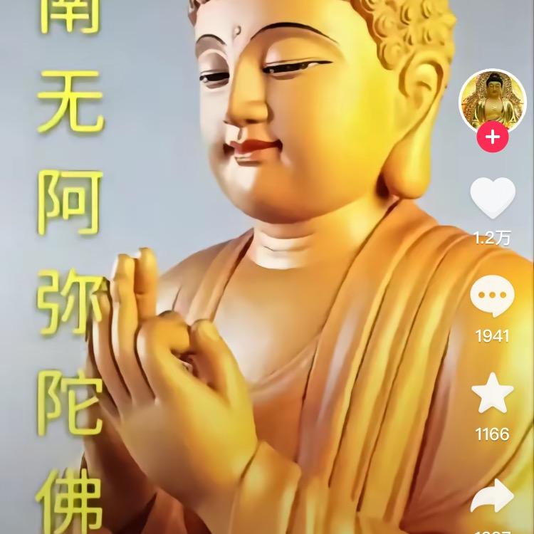 王阿松