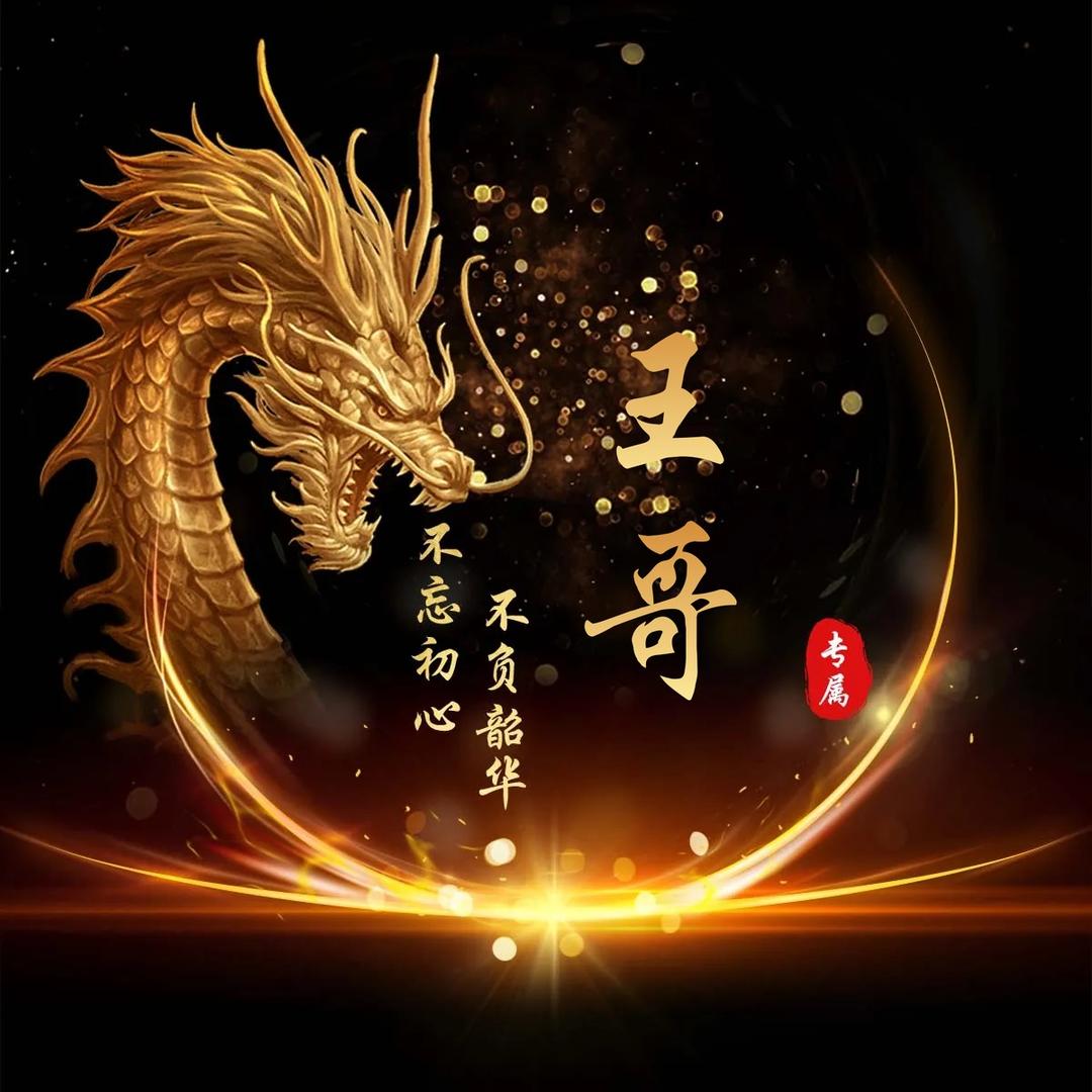 空调安装售后