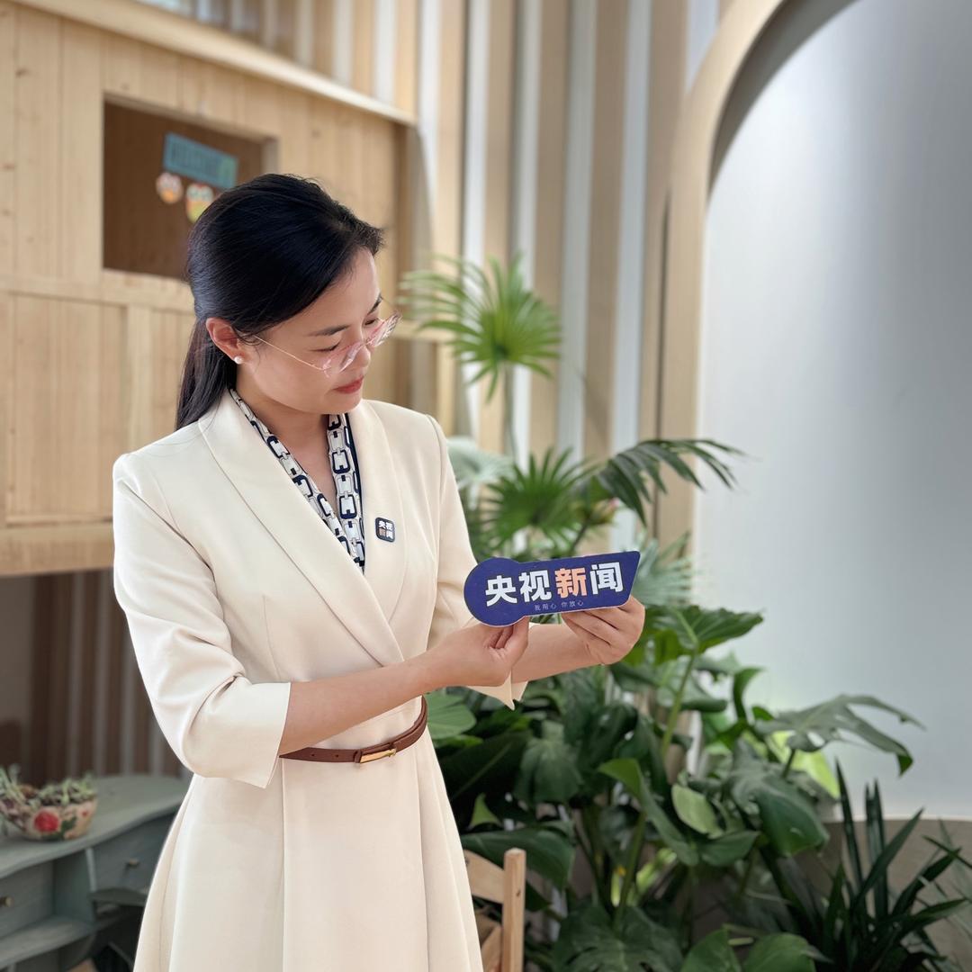 徐海路幼儿园🌸张园长