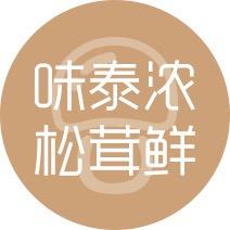 味泰浓官方旗舰店