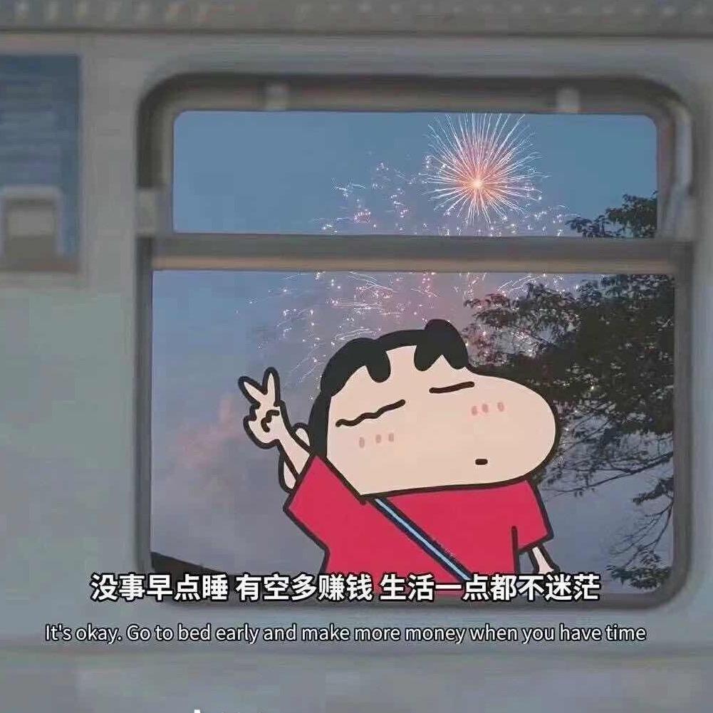 老人与海。