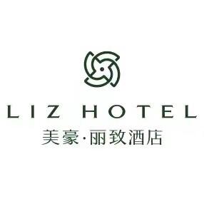 美豪丽致酒店（交大西京医院长乐公园店）