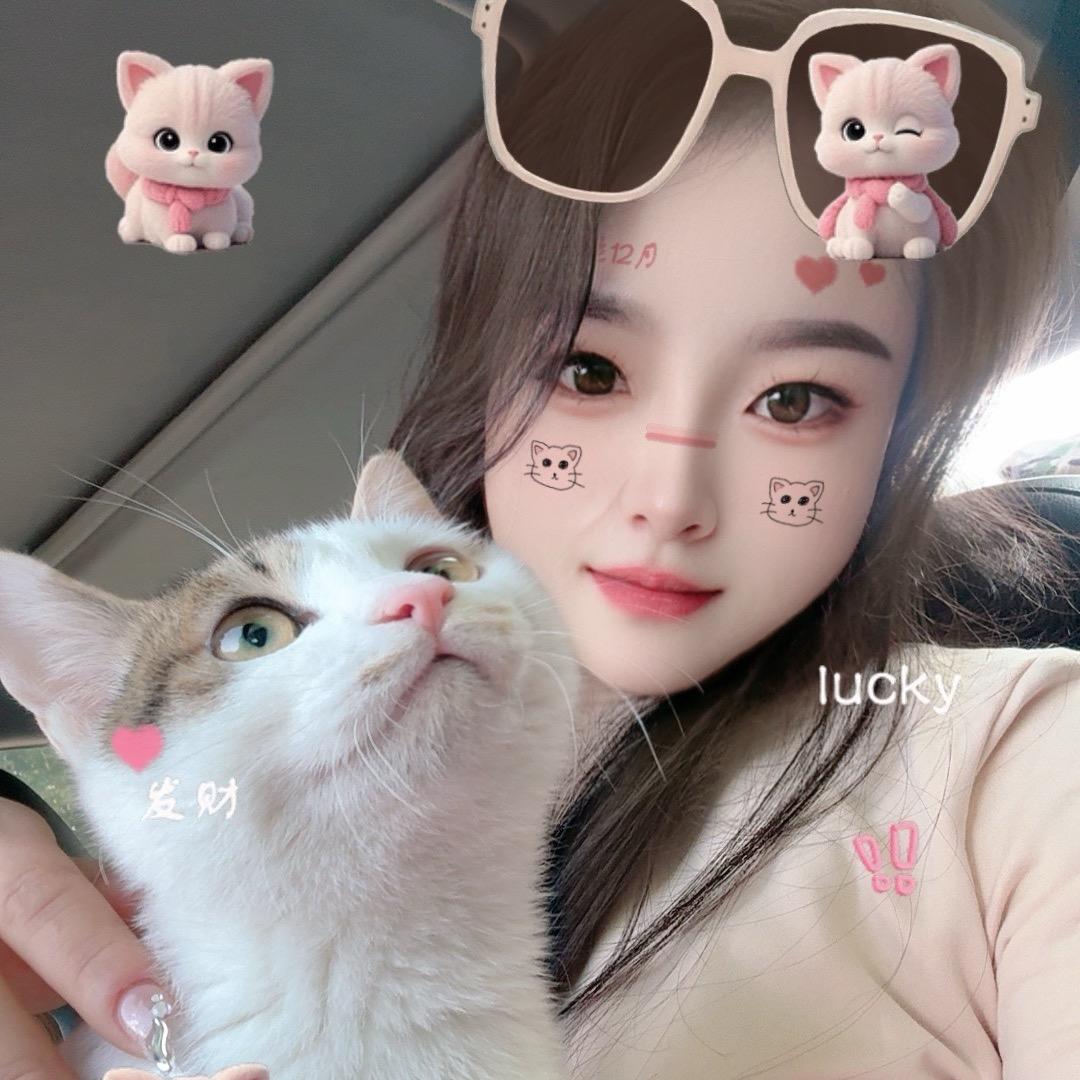 ღ᭄ꦿ꯭娜丫头ঞৣঁপ᭄᪲💔