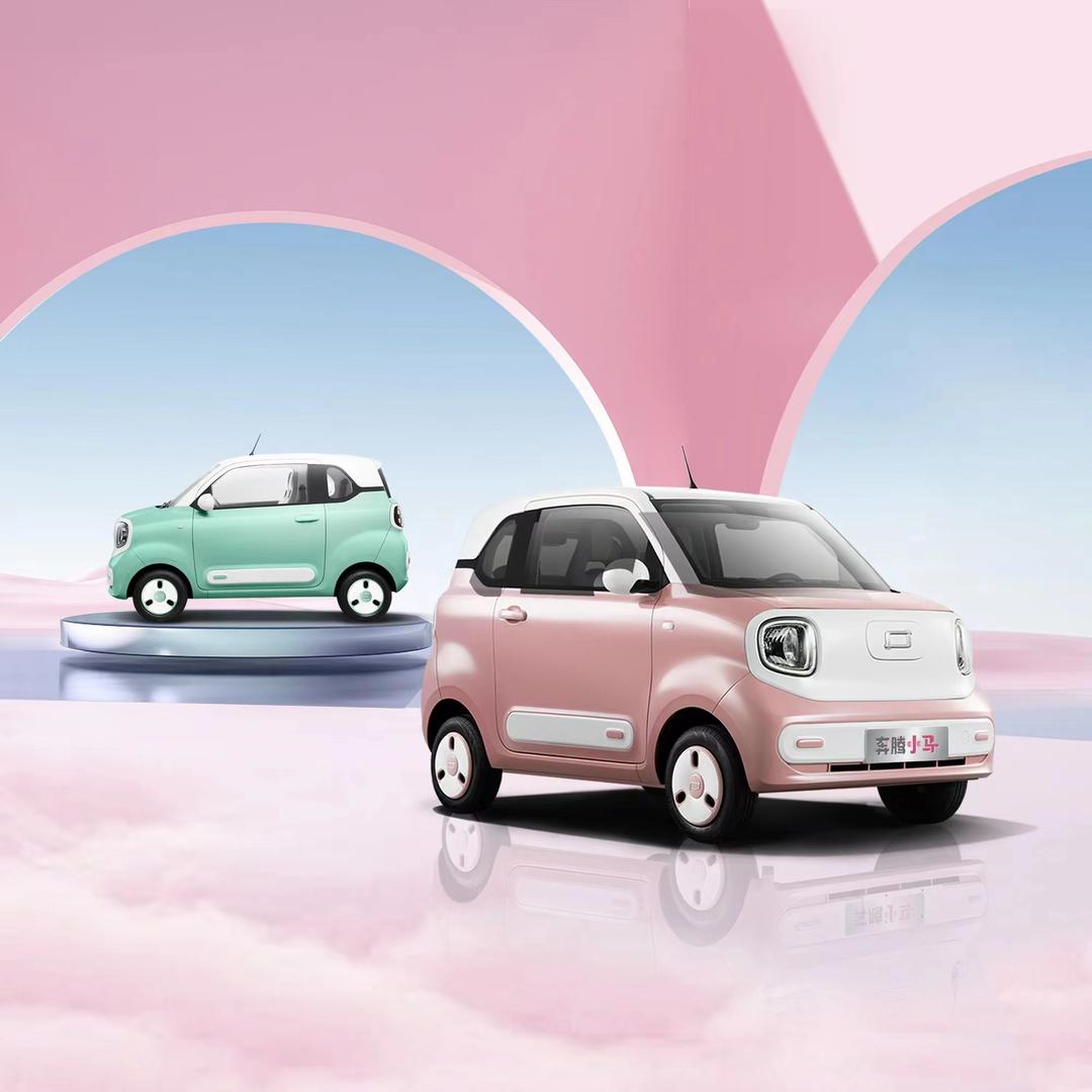 一汽奔腾龙岩4S店