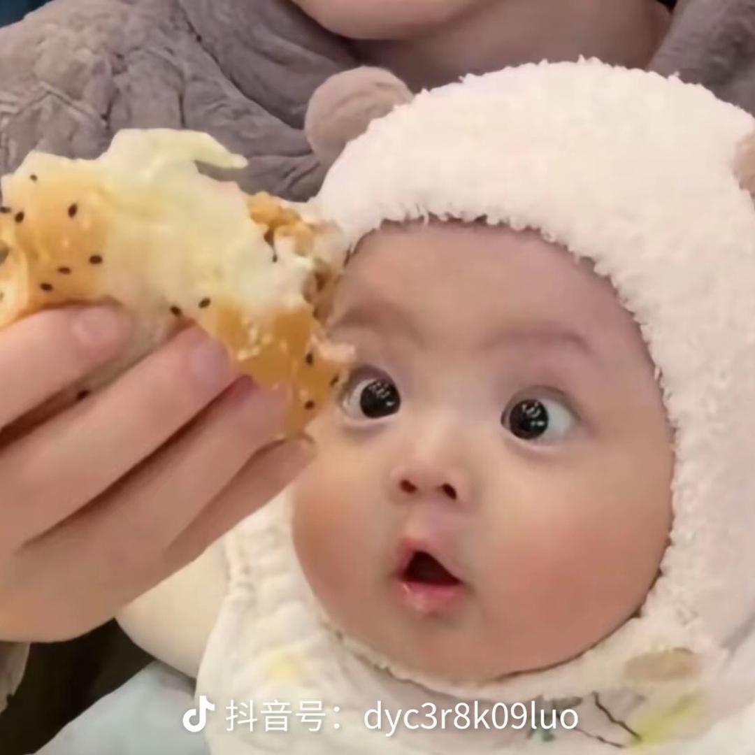 东北小土🥔