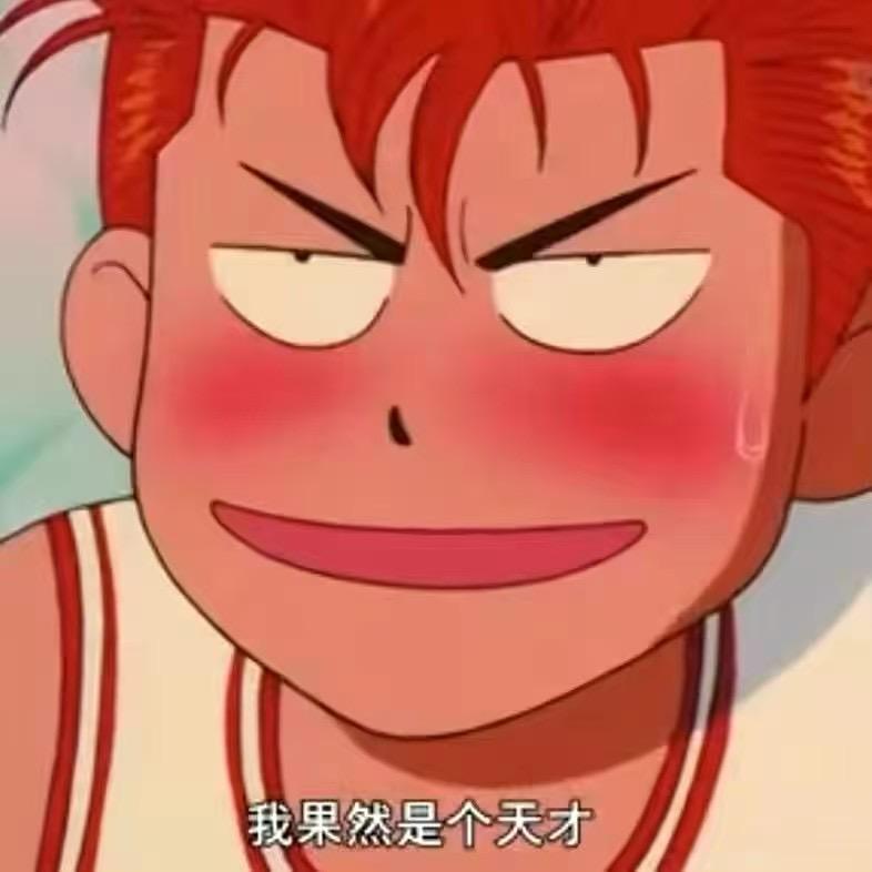 DNF搬砖