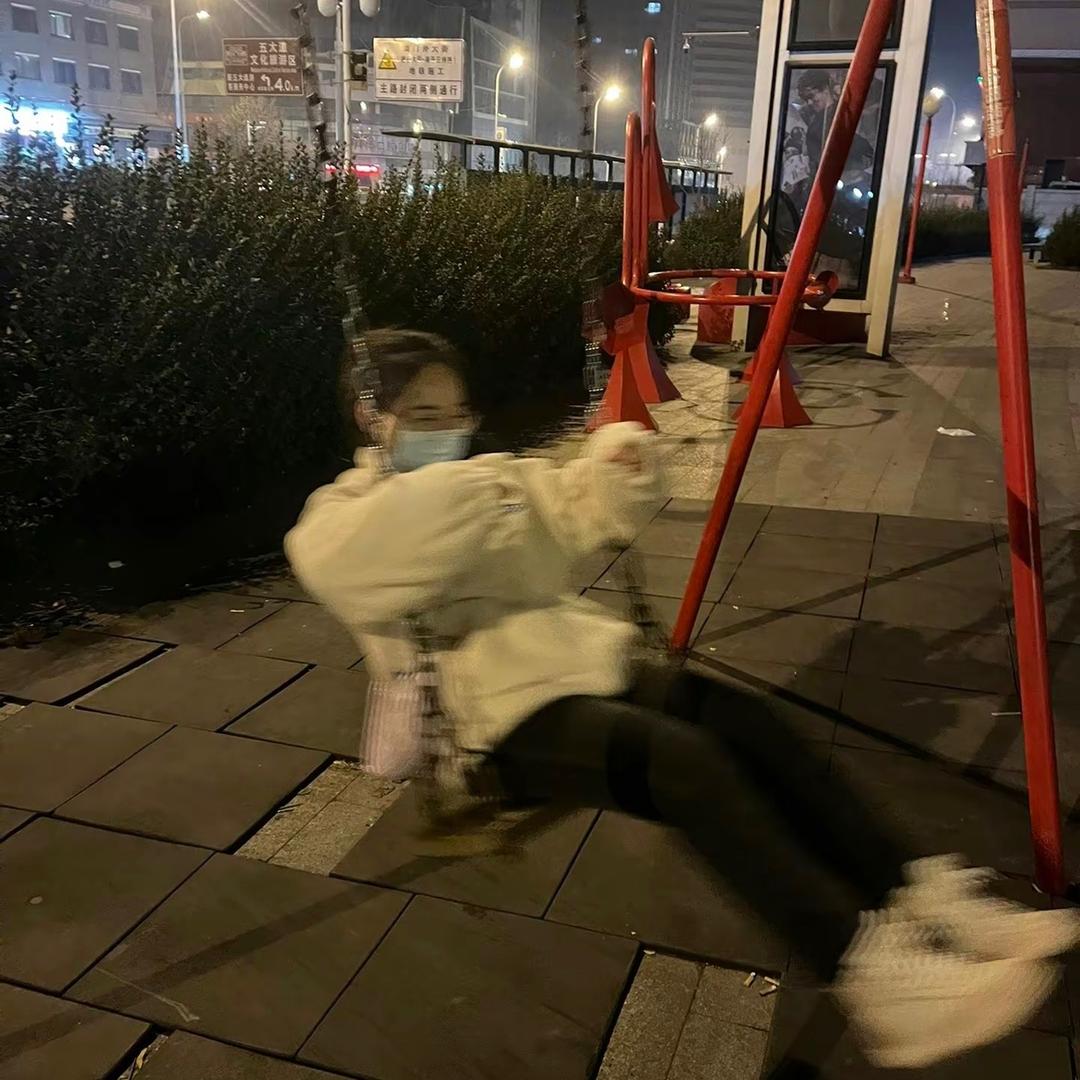 Leegin