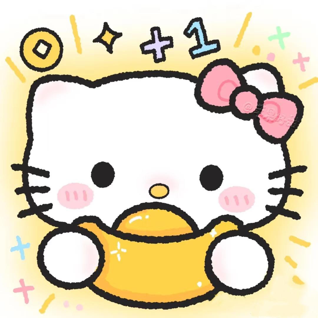 芋泥