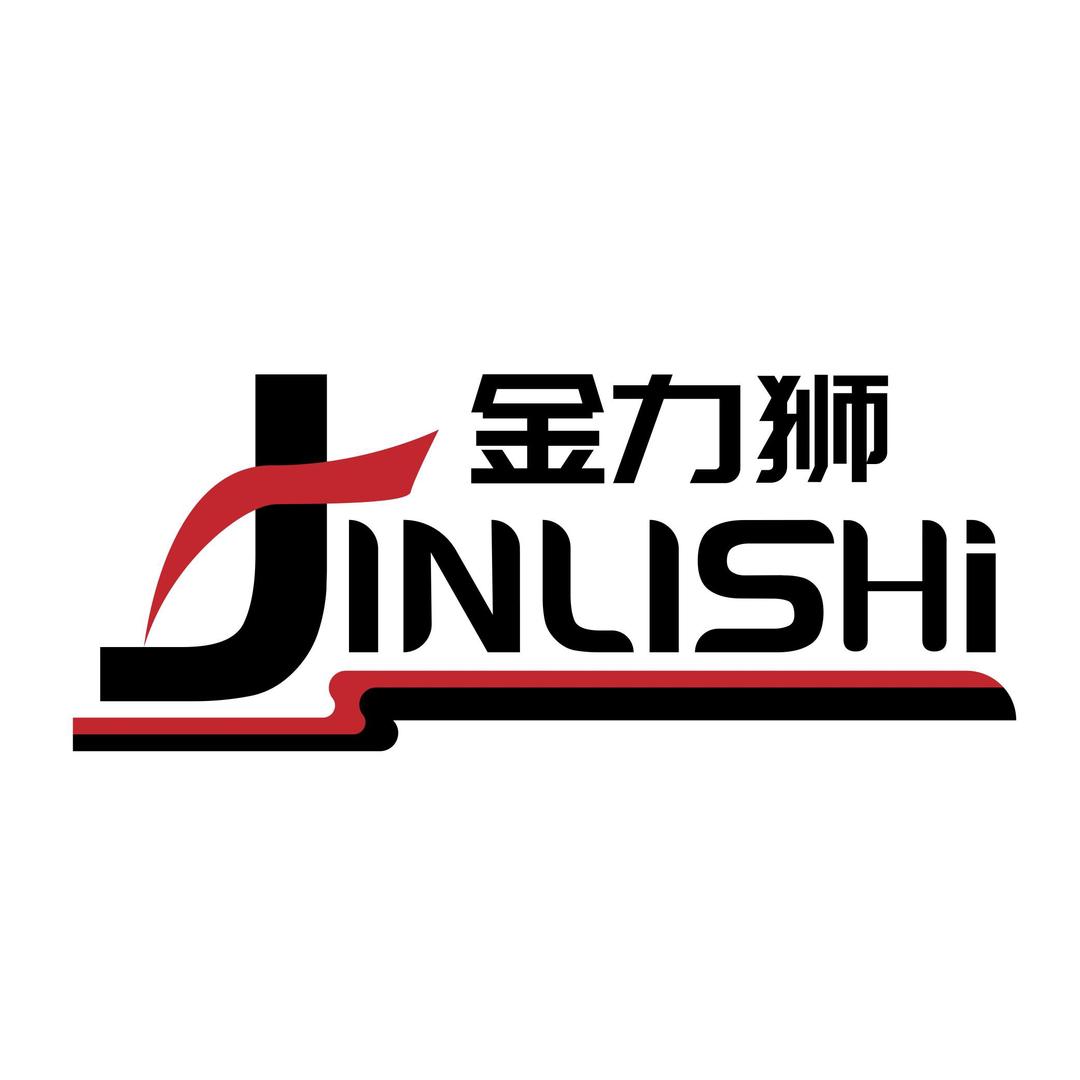 金利斯五金工具商行