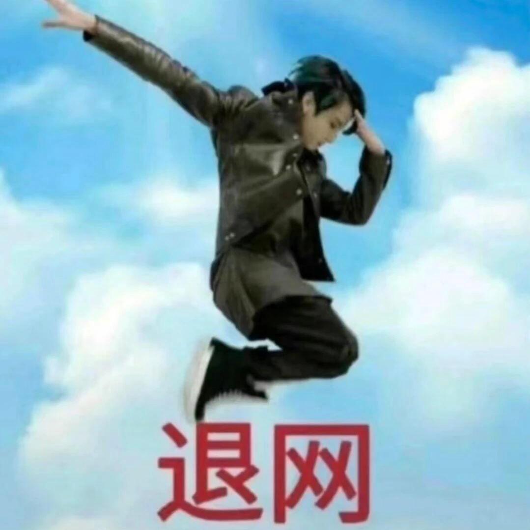 是菜菜-
