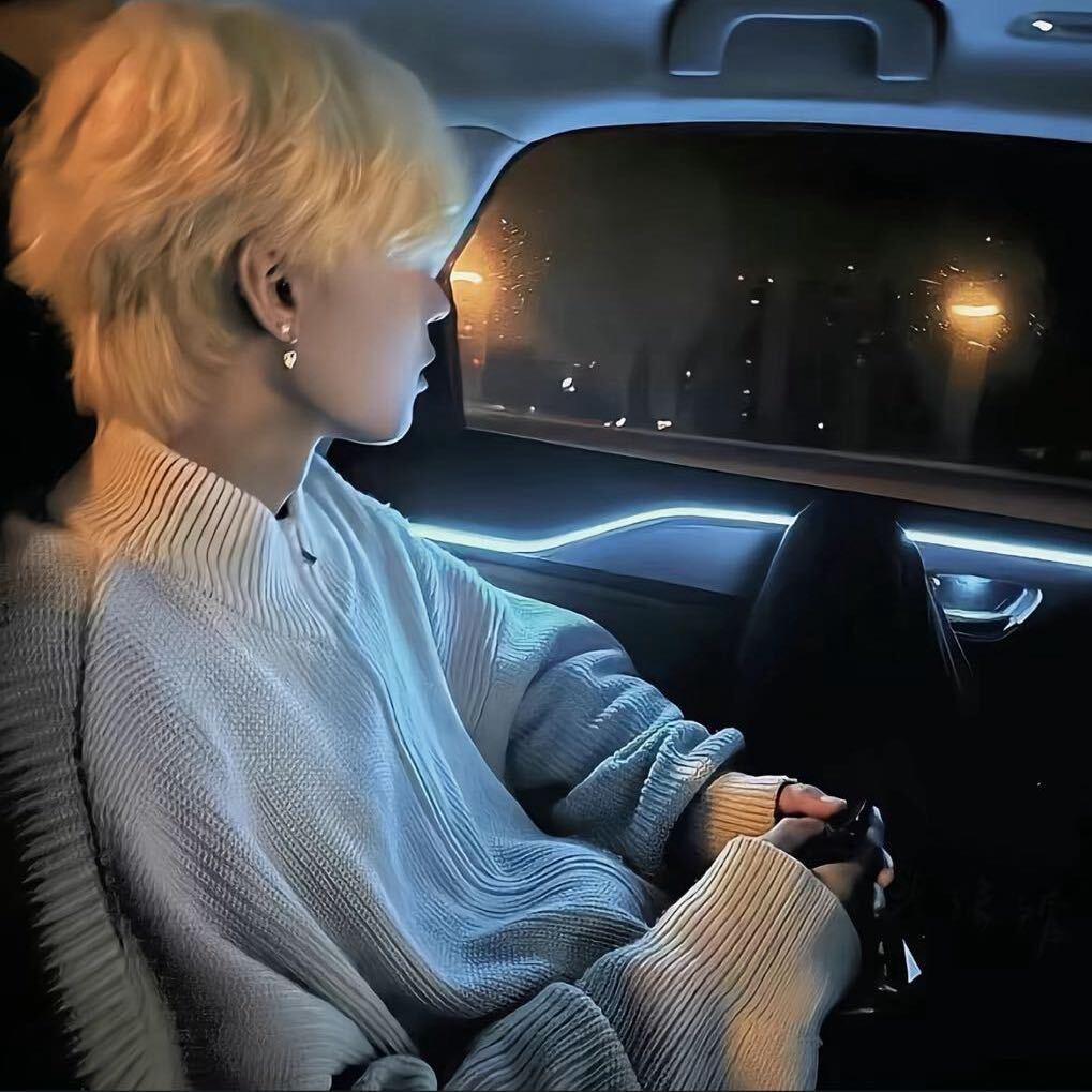 遗憾