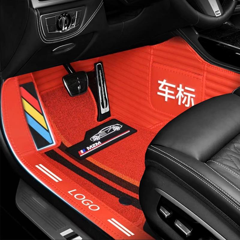 旺葛晋州市旺葛商贸有限公司汽车用品专卖店