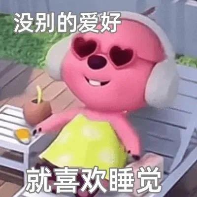 69850734546