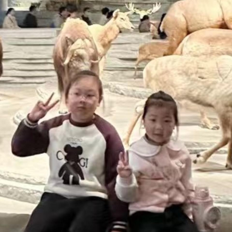 好的自己