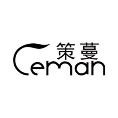 策蔓景韵女装专卖店