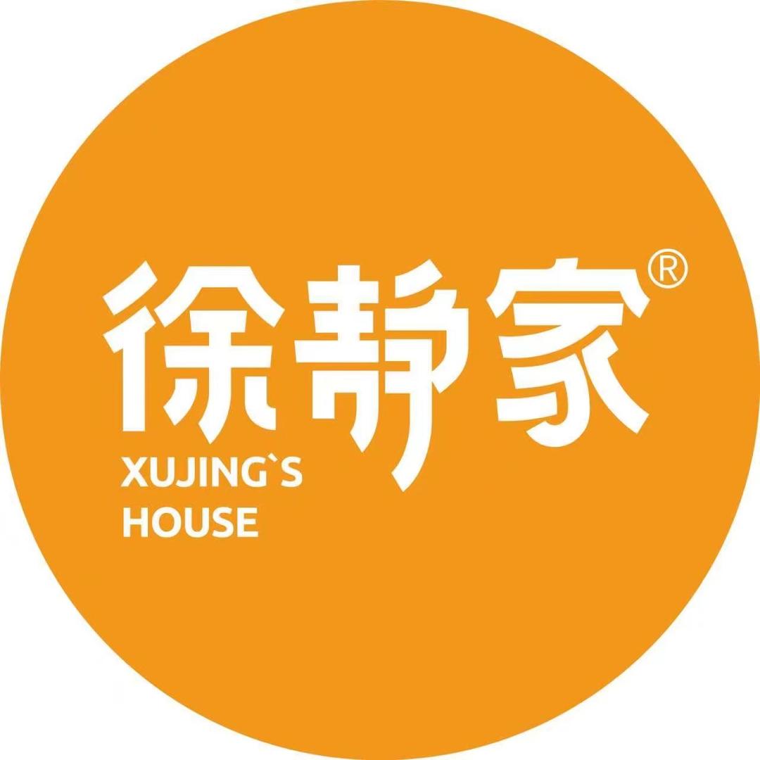 徐静家