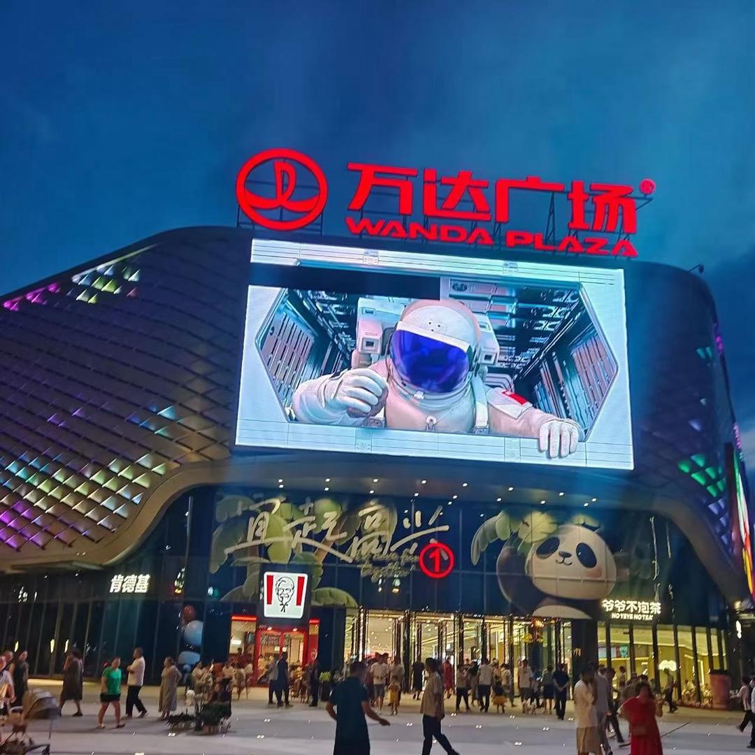 Top体育运动3店