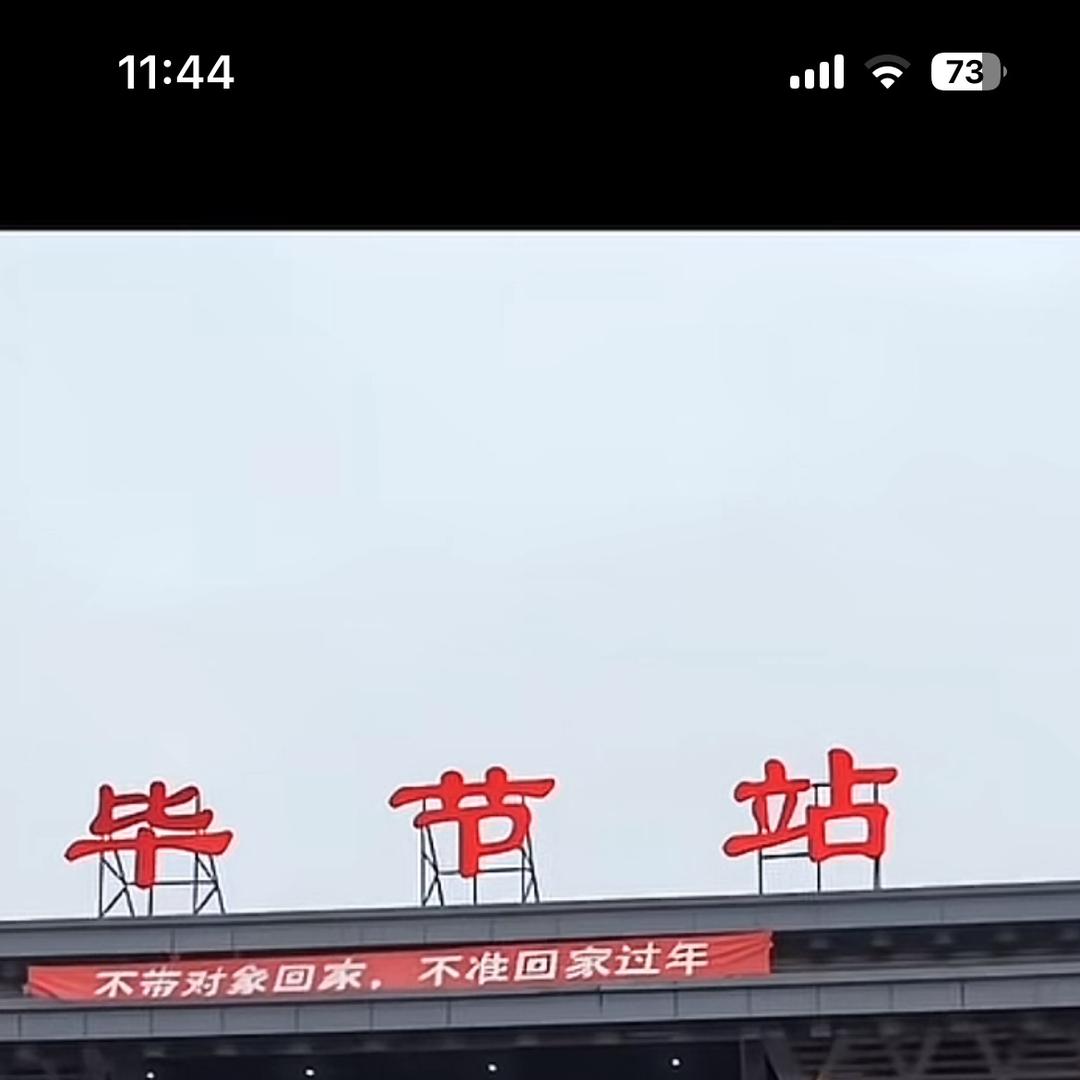每一天告诉自己别生气
