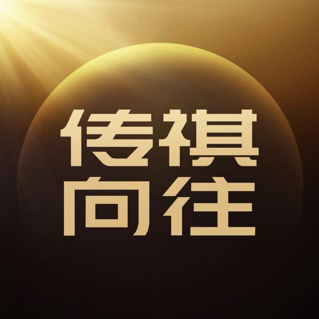 广汽传祺义乌广宝店