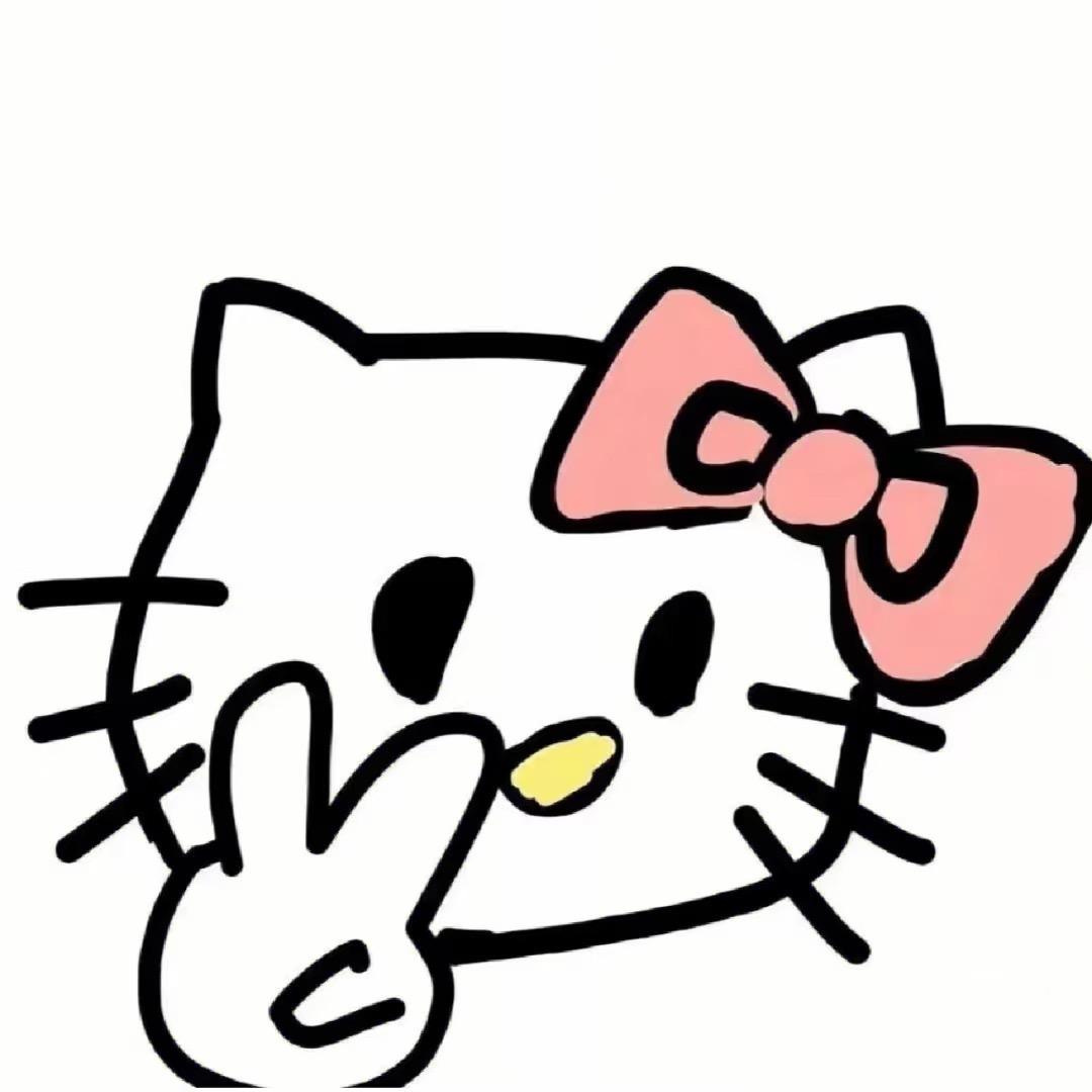🌙Kitty没有嘴巴