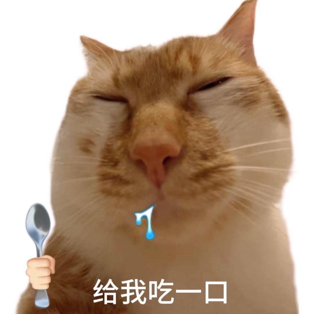 果果鱼块