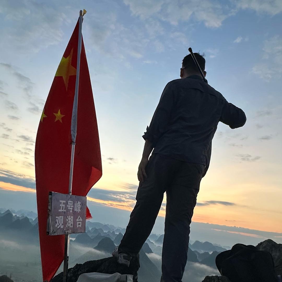 一茶一酒一根烟