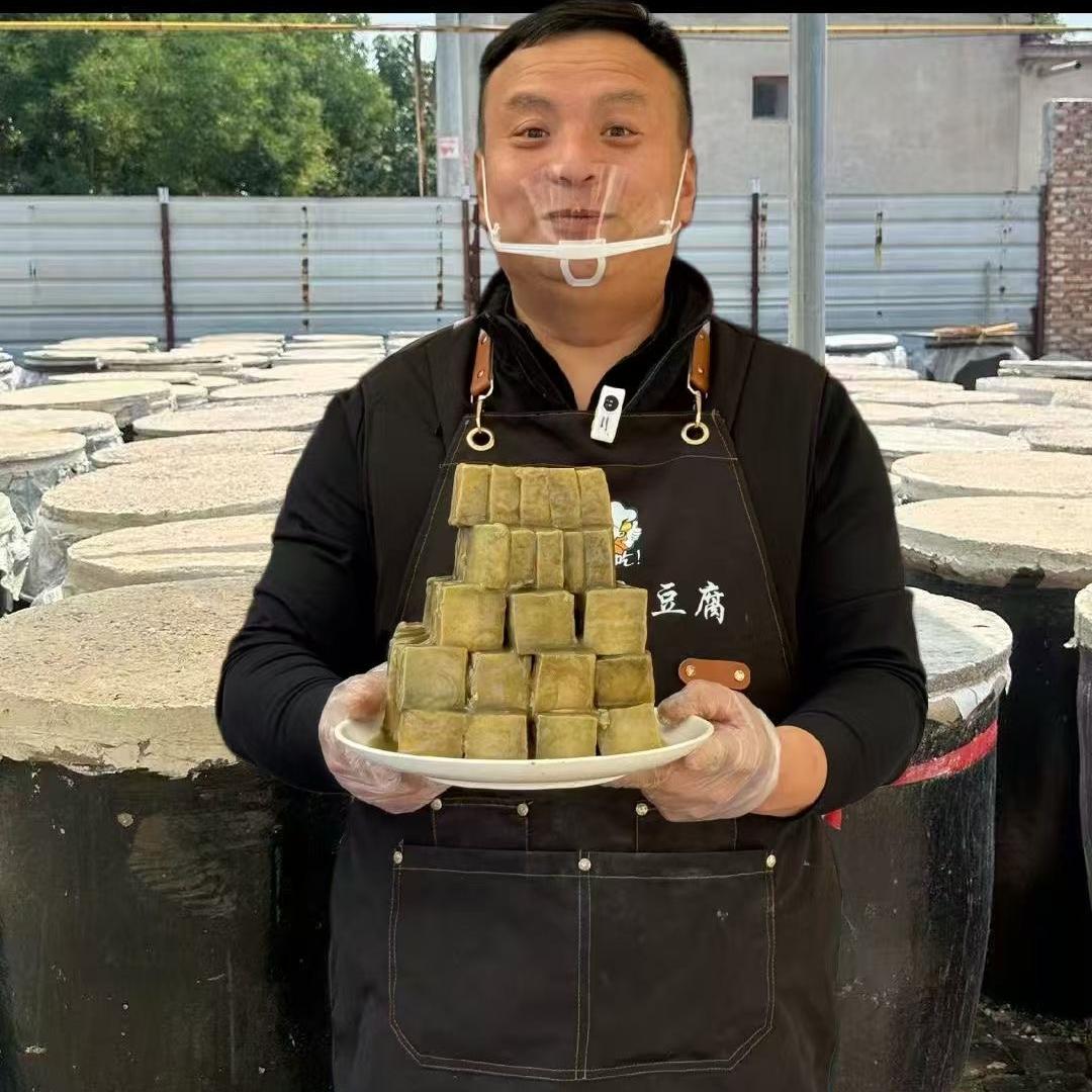 老张家大缸臭豆腐