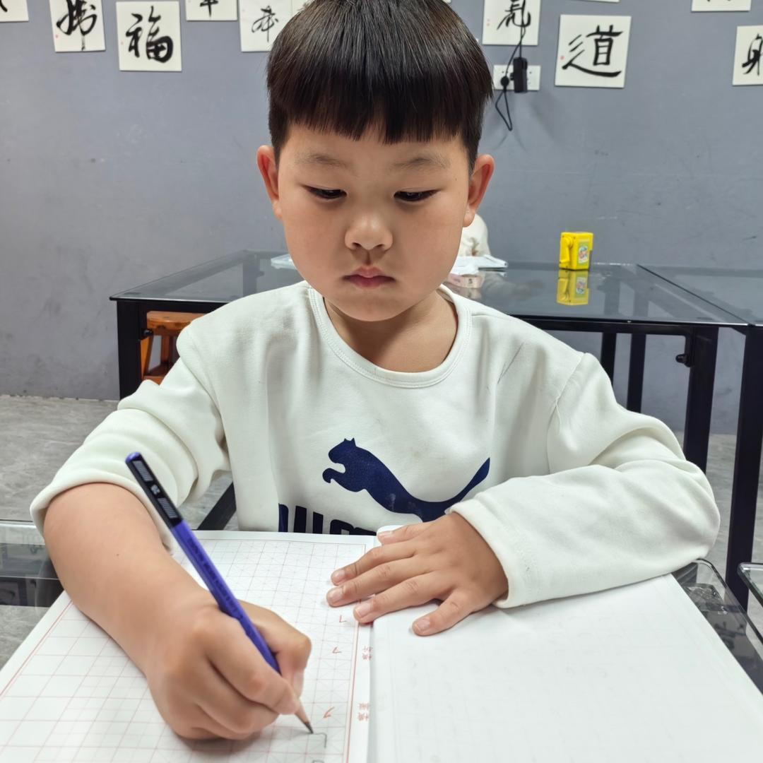 皓宇小学堂