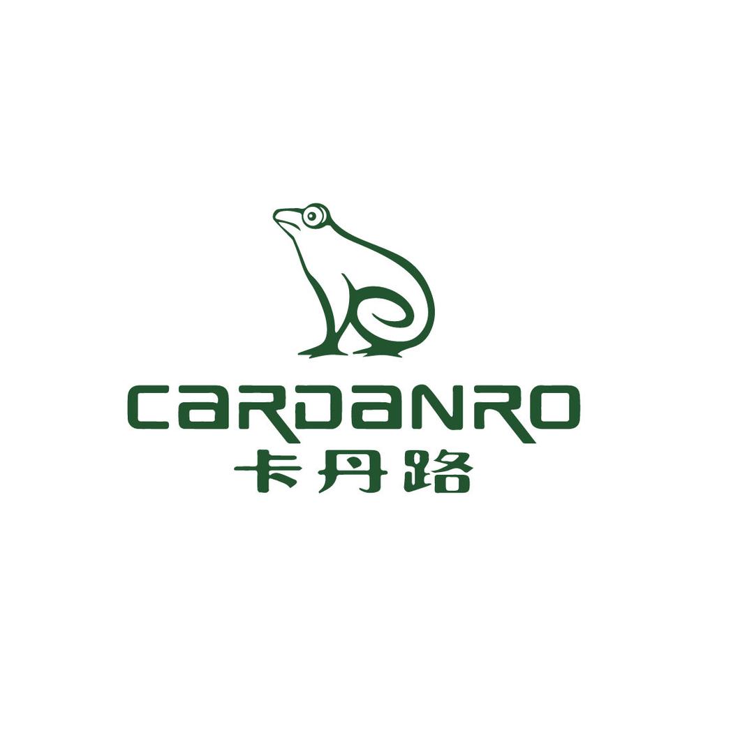 卡丹路Cardanro高速禄男装专卖店