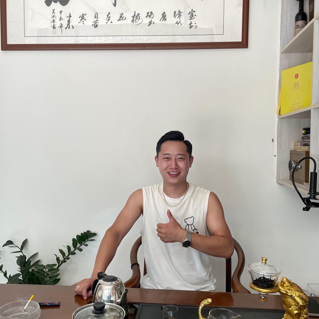 北川友局名酒收藏馆