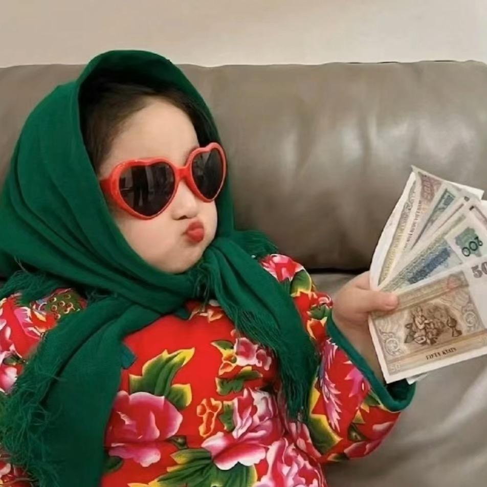 苏九妹