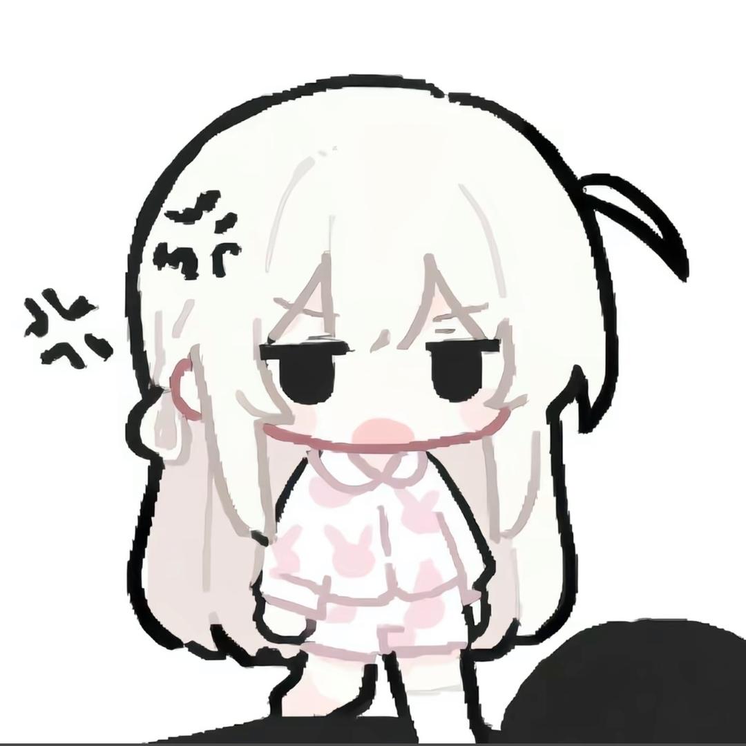 信信控