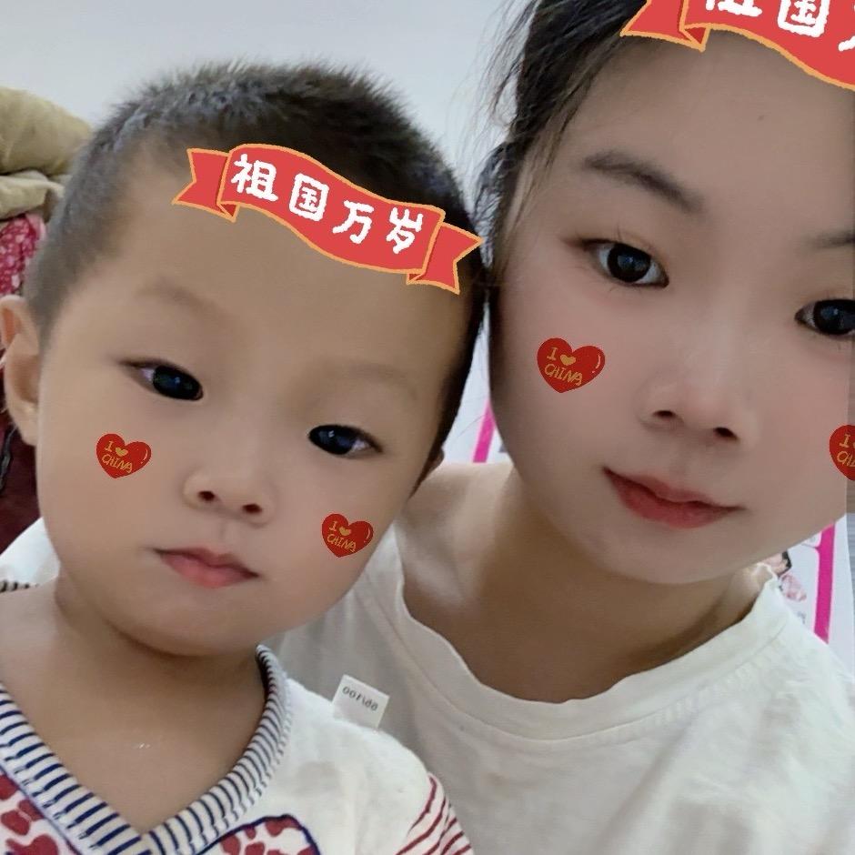彼岸@