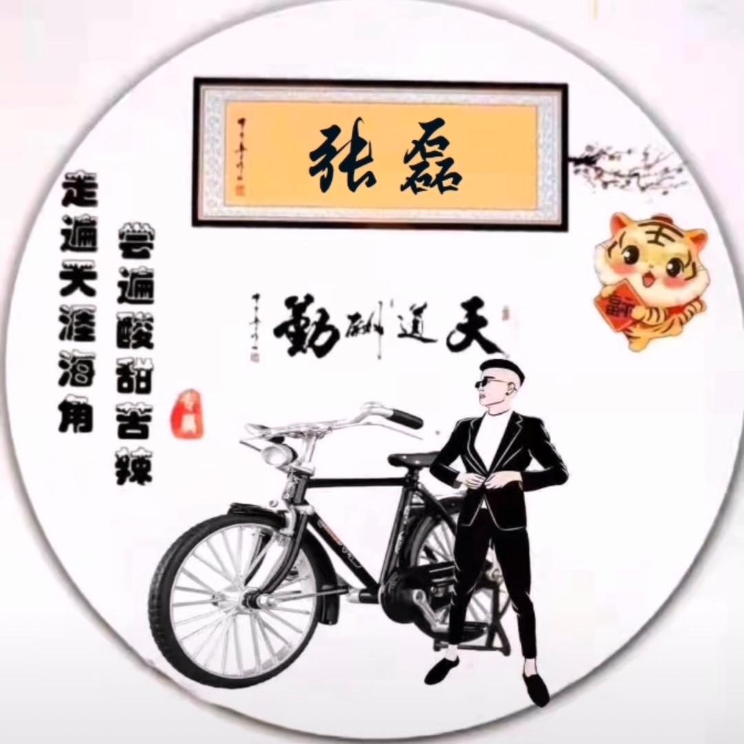 没有背景，只有背影。