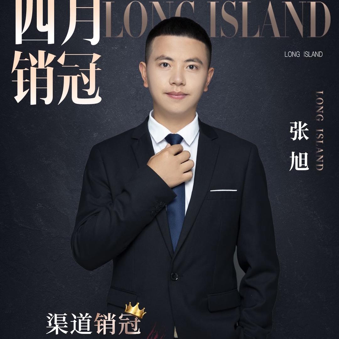 滨江郦城团购