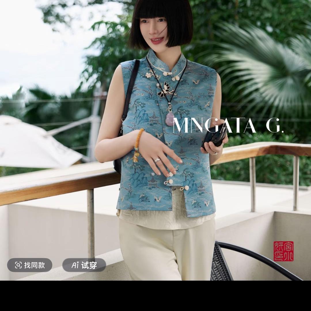 宫小妍2013.新中式国风甄选