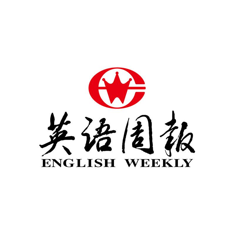 英语周报