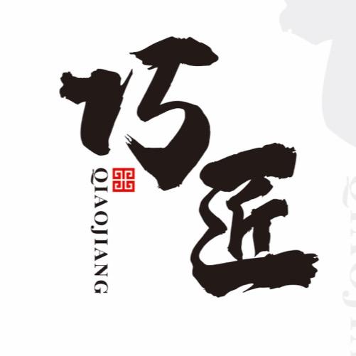 秦皇岛巧匠汽车（小白毛）
