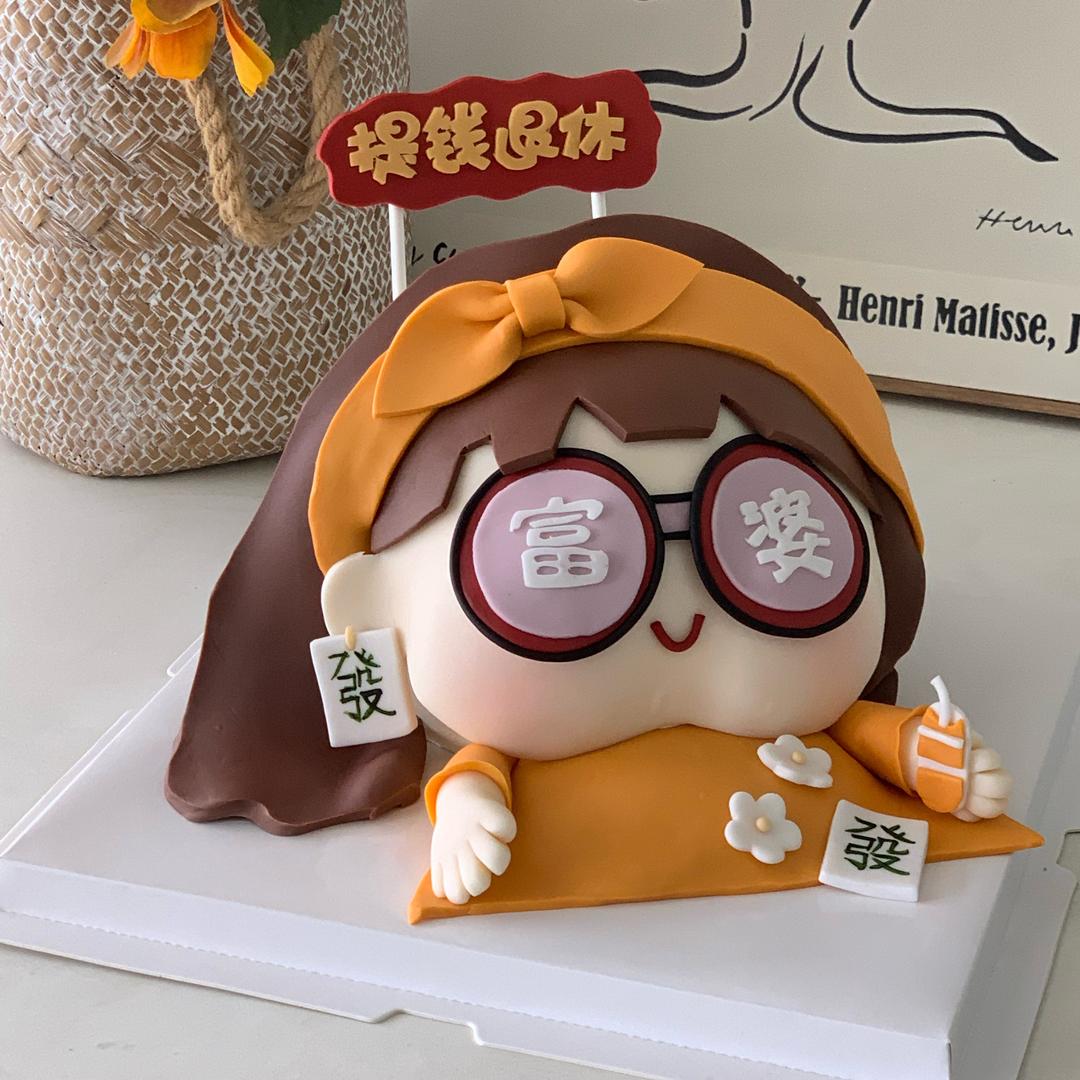 一克烘焙